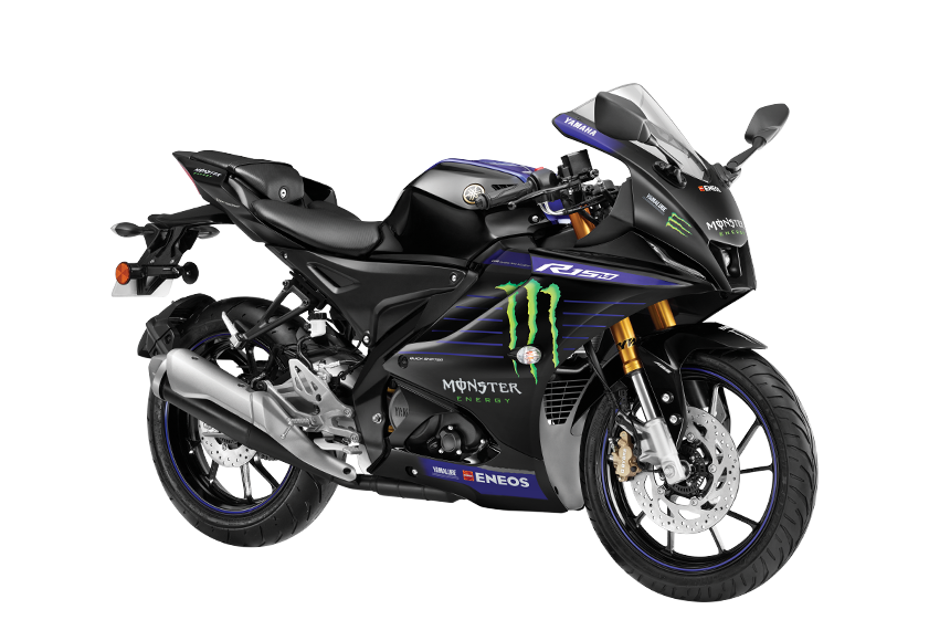 MotoGP Edition